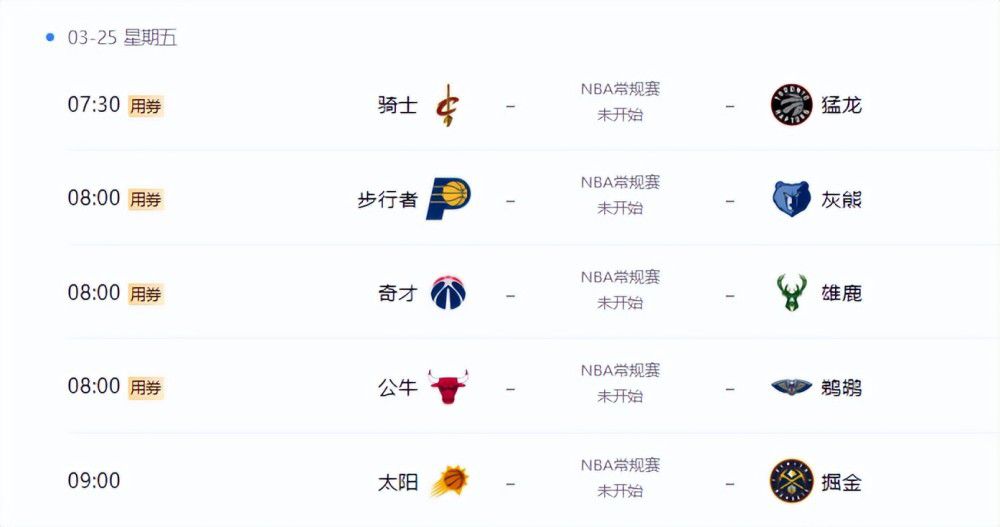巩俐三级