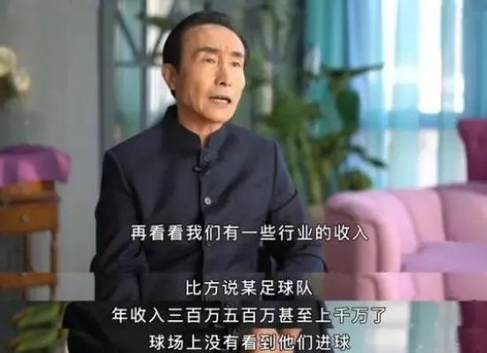 亚洲人成依人成综合网