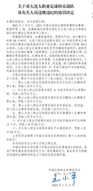 南山兵露j裸体2015