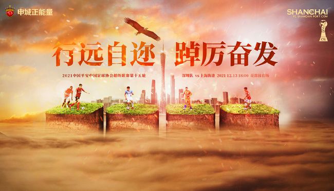 女粉丝见面会
