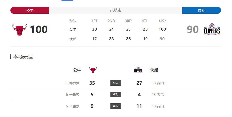 美女舔下面视频