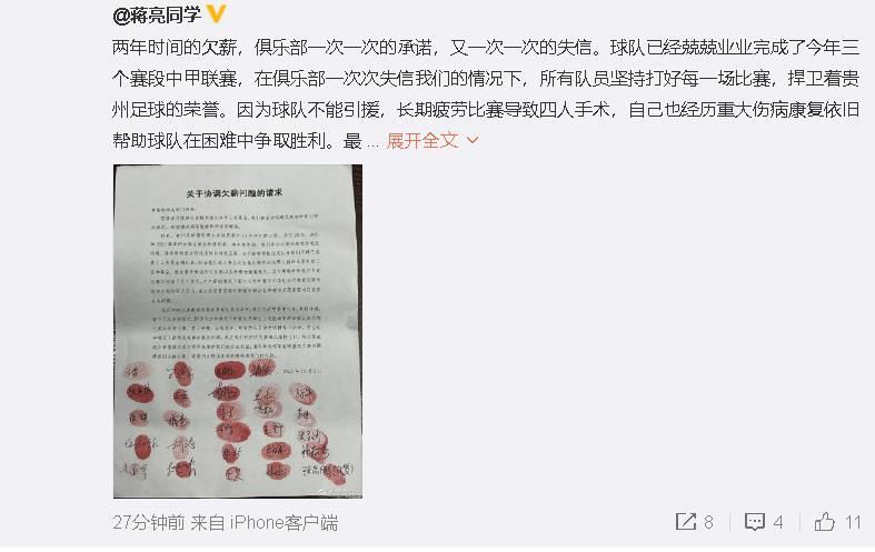精品视频69v精品视频