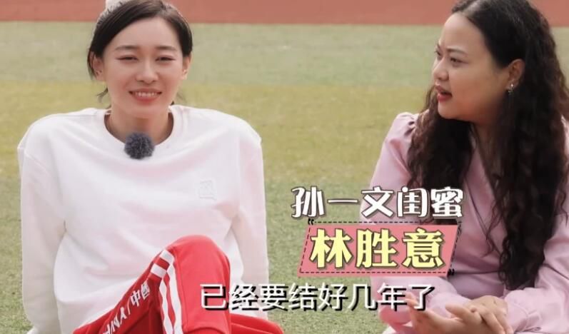 爽啪啪gif动态图第9期