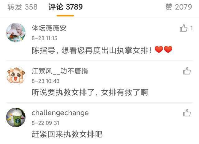 久久国产精品亚洲va麻豆