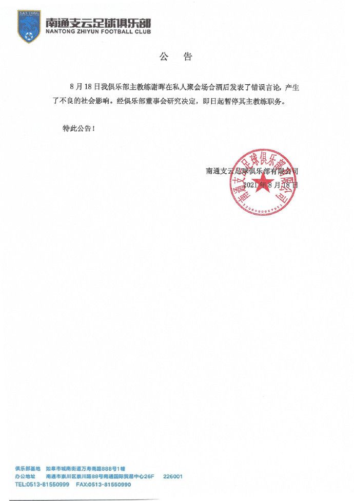 伦乱视频