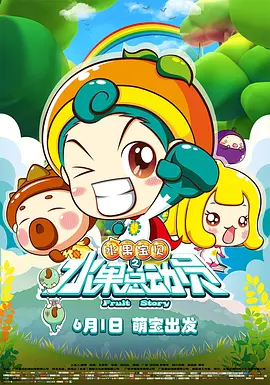国产区视频在线观看