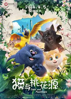 精品国产美女