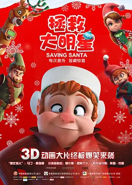 接受的有夫之妇护士