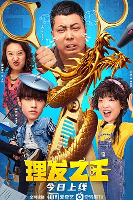 日韩精品视频一区二区三区