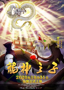 葫芦娃里不卖药千万影片你需要