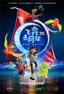 扒开美妇雪白大腿挺进