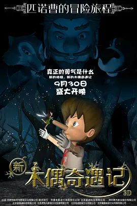 亲戚弟弟交朋友