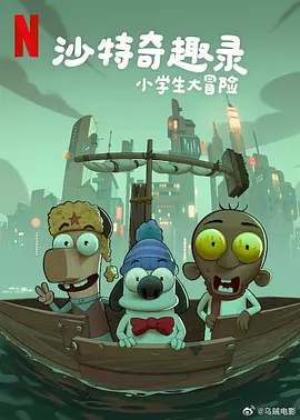 爽好紧宝贝别夹h