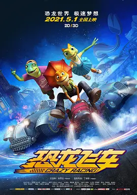 这是怎么回事