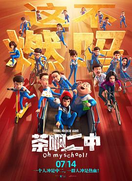 国产精品福利电影