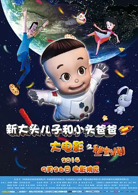 久久久久久艹