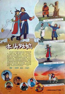 久久青草免费91线频观看站街