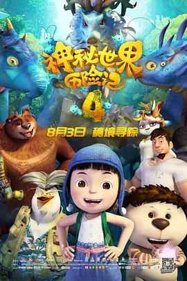 亚洲综合自拍