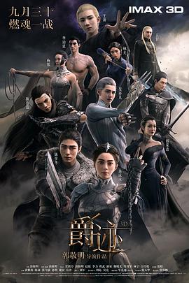 黄污在线观看