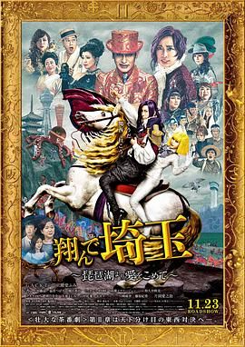 日本精品久久久久久久