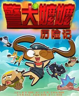 91精品视频网