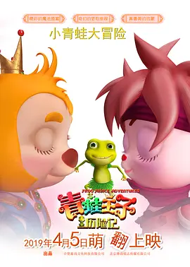 影音在线