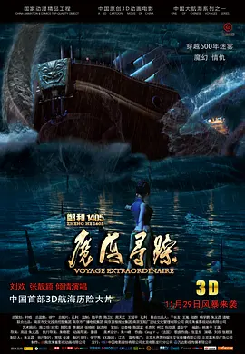 亚洲一区二区三区免费