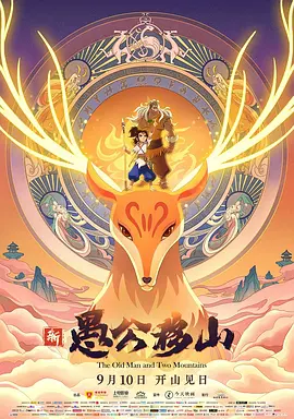 黑丝美女91