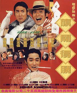 亚洲三级视频在线观看