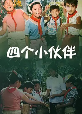 国内精品99