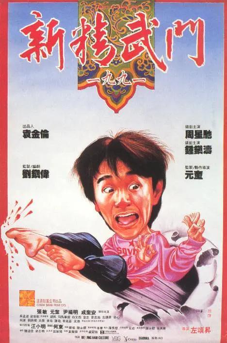 伊人色综合网