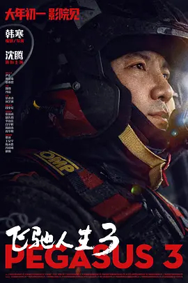 狠狠狠色丁香婷婷综合久久五月