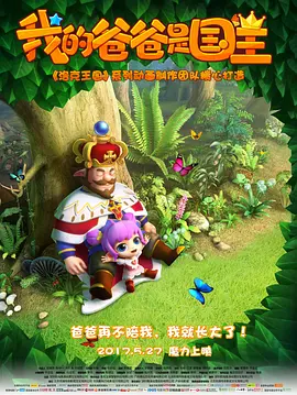 中文欧美日本在线资源