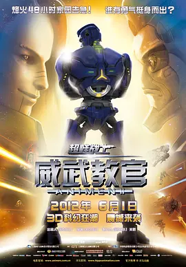 中国夫妻性生活视频