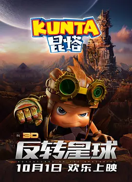 精品三级国产
