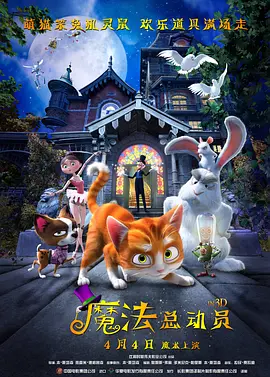 国产视频精品视频