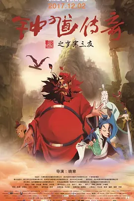 伊人青青草视频