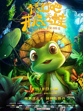 伊人直播在线观看