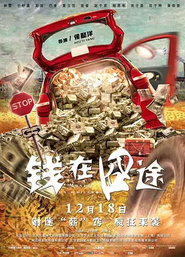 爱干在线