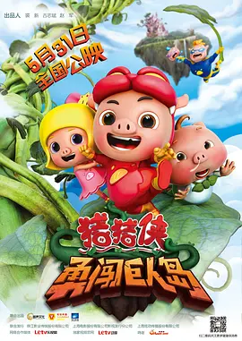 欧美精品伊人久久