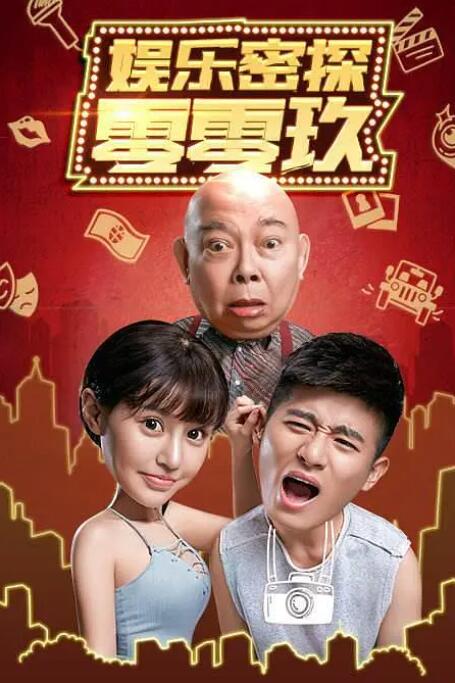 adc年龄确认大驾光临大象的亮点