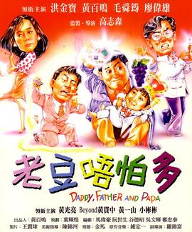今夜在女子宿舍与你相遇