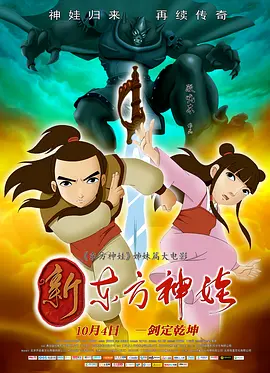 哩哩是谁
