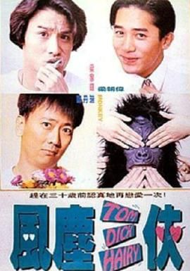 脑子里全是你