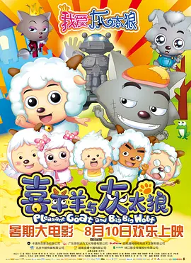 欧美综合区自拍亚洲综合