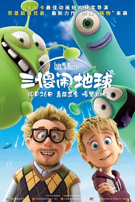 香蕉在线精品视频在线观看6
