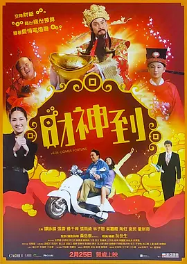 国产成人精品免费