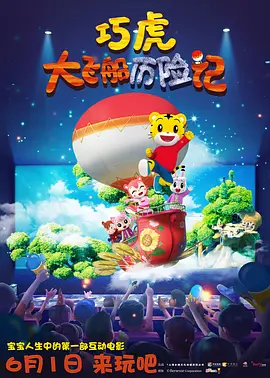 关于朱美谷里的作品是什么