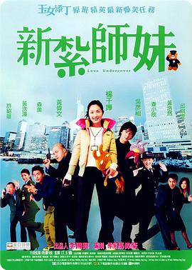 久草在线首页