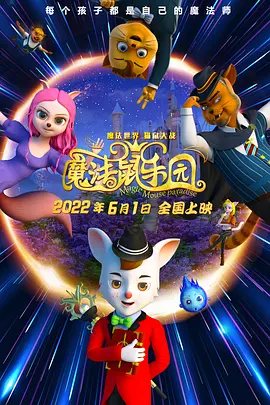 四虎comwww最新地址
